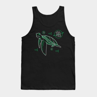 Turtle Galaxy Tank Top